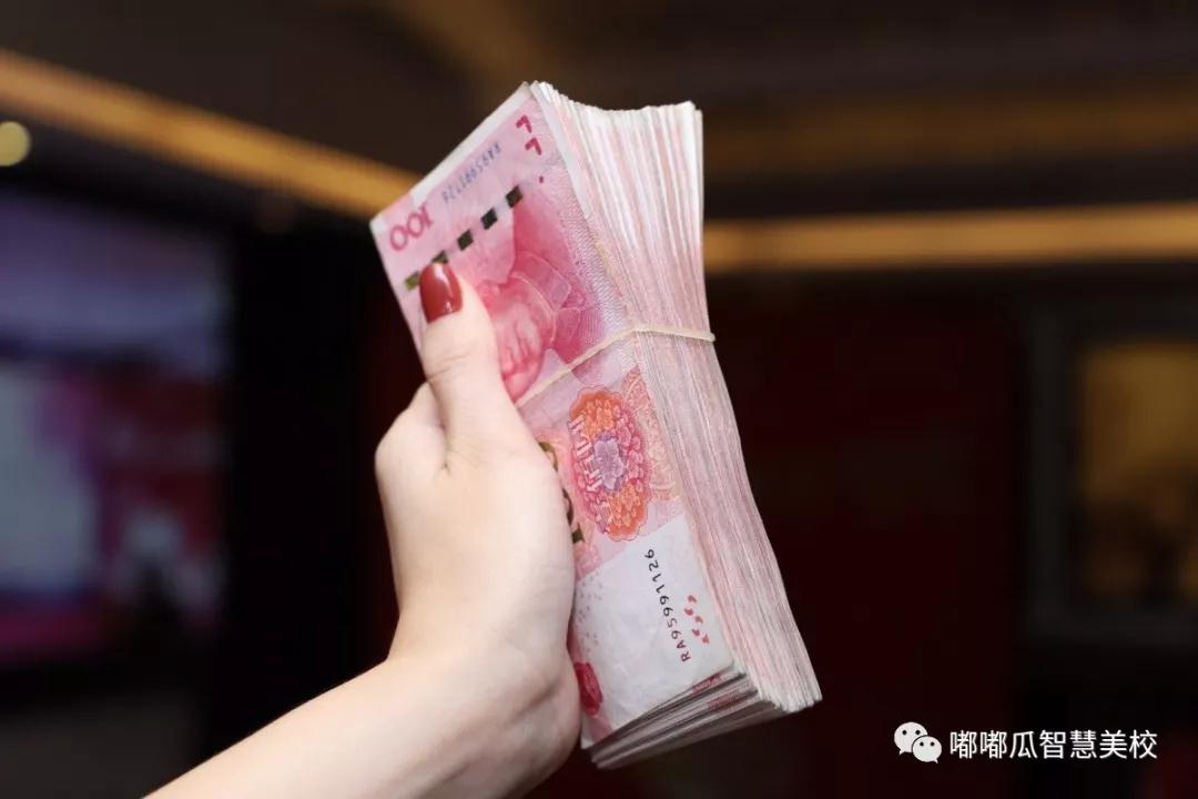 微信图片_20190806153116.jpg